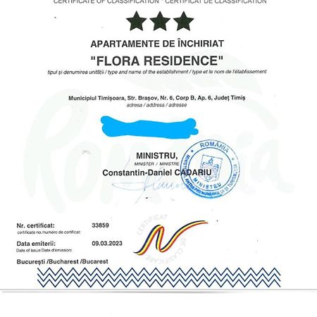 Flora Residence Timisoara Exterior photo